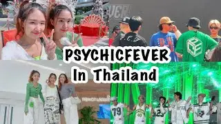 EM DISTRICT WINTER WONDERLAND 2025WONDER COUNTDOWN | PSYCHICFEVER from EXILE TRIBE
