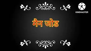 govind satta king 4/8/2022