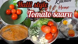 Halli style  / TOMATO SAARU RECIPE  / healthy tomato saaru 🍅🌶 