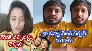 Keerthi bhat react on Vijay Karthik video latest breakup couple actors 