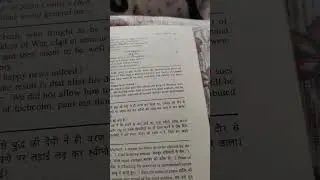 Hindi explanation of macbeth #great shakespearen tragedy #down fall of macbeth # three witches,✌️