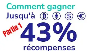 Freeway: Comment gagner jusqu'&agrave; 43% de r&eacute;compenses annuelles (BTC, ETH, USD, EURO) Partie 1