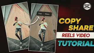 COPY SHARE REEL VIDEO| Copy Share Video Tutorial | Copy Share Video Kaise Banaye