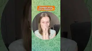 пухляши TOTTY TOYS на wб: цыпленок 435496847, котик-чемпион 465391919🥇