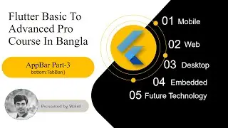 [2.01] | appbar Part-3 |bottom property |tabbar tabbarview tabcontroller|অ্যাপ বারএ টেব বার  এড করুন