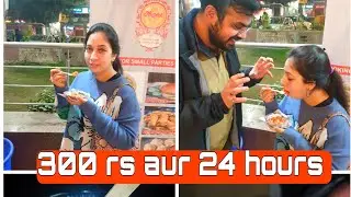 Living on rs 300 for 24 hours challenge ||food challenge ||Divya Bajaj Vlogs @ishivambehl