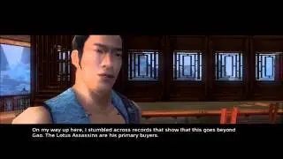 Jade Empire: Sky Open Palm Romance 2: Revenge