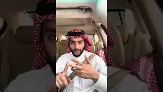 على الطريق .. هل نتعلم ما نحب أو نحب ما نتعلم 