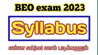 BEO exam 2023 syllabus | pdf in description
