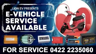 Electric Vehicle Service Center e Bike Service Center in Coimbatore Lion EV 0422 2235060 6383752697