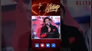 Kiran Abbavaram Speech at K-RAMP Trailer Launch Event | Kiran Abbavaram Latest Speech | Elite Media