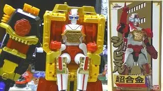 プレバン限定 戦隊職人 超合金 オトモ忍シノビマル レビュー　手裏剣戦隊ニンニンジャー　ninninger chougoukin shinobimaru