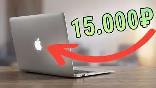 MacBook Air 2012 года | Жив или мертв?