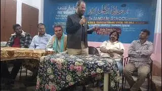 FARMER'S DAY SPEECH OF Dr.Qazi azizullah osmani Government chief Qazi musheerabad 