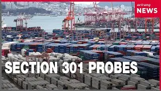 USTR announces Section 301 probes to revive reciprocal tariffs