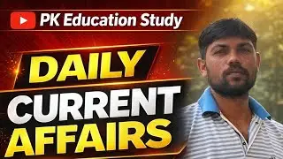 Current affairs hindi Today/ GK questions in hindi All competitive Exam ke liye by Pramod Gupta Sir 