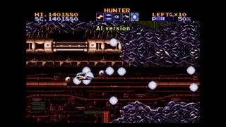 [bonus] Thunder Force 4 - 