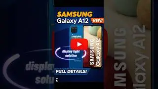 Samsung Galaxy A12 Display Light Problem Solution 😱 | Shorts