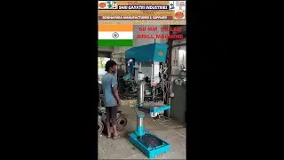 mo. 9426910709 , 50mm drill, 2 inch pillar drill, 50 mm pillar drilling by siddhapura  drill machine