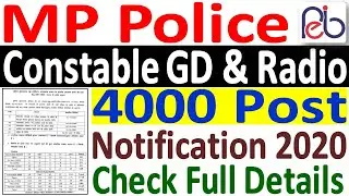 MP Police Constable Recruitment 2020 &brvbar;&brvbar; MP Police Constable GD Vacancy 2020 &brvbar;&brvbar; MP Police Bharti 2020