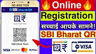 Get SBI Bharat QR Code Online Reality || SBI Bharat QR Code Online Registration Process By SBI App
