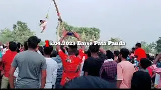 Gardanmari Bol danga Barse pata mela 2023
