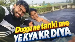 Duggu ne kya kiya 😅🫢