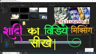 Best Video Editing Training Institute in Patna Digital Studio Patna Bihar