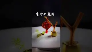 Chinese Lantern Made of Rice & Prawns 🏮🍚🦐 Stunning Edible Art #FoodArt