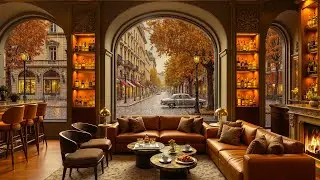 Rainy Street Jazz ☕ Elegant Autumn Lounge Ambience with Mellow Piano & Cozy Vibes for Relaxation