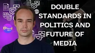 Майкл Бьорд. DOUBLE STANDARDS IN POLITICS AND FUTURE OF MEDIA.