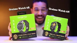 هتشتري اي منهم لو معاك الف جنيه ؟🔥