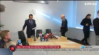 ABLV против банковских регуляторов