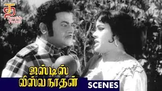 RS Manohar meets Kanchana | Justice Viswanathan Tamil Movie Scenes | Thamizh Padam