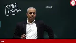 Indian Foreign Policy lecture number 15