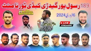 🔴Live 189 Rasoolpur Gedri Kabaddi Tournament