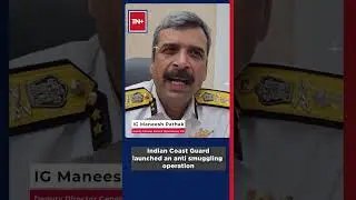 32 kg Gold Worth Rs 20 Cr. Seized From 2 Fishing Boats