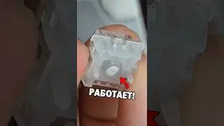 Сделай ЭТО и твоя магнитка станет реально ТИШЕ! На примере Epomaker HE68 Lite #Свитчи #Клавиатура