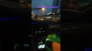 #тюнинг #лачетти #Москвасити#москва#рассия #parij#uzbekistan #tuning #autotuning_uz