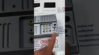 Новая 2din магнитола Nakamichi NAM 1700. Комплектация.