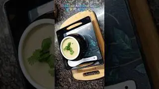 Better than Restaurant! Broccoli Almond Soup 🥣 #shorts #familyfoodshow