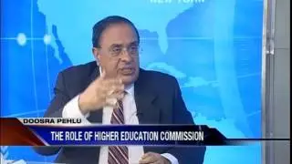 Prof. Dr. Atta-ur-Rahman, Doosra pehlu Part II