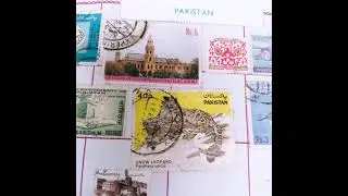 old stamps of Pakistan
