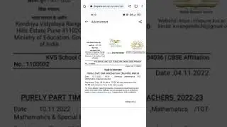 kvs teacher recruitment 2022 | Kvs contract teacher vacancy  #kvsrecruitment2022 #shorts #kvsvacancy