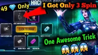 I Got Only 3 Spin Devil Hunter Bundle Hacker Store Free Fire || Free Fire Hacker Store Full Details