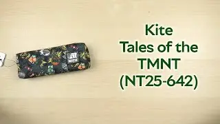 Розпаковка Kite TMNT Tales of the TMNT 7x19x4 см (NT25-642)