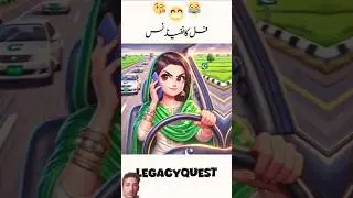 Pathan aur biwi ki driving #comedy #pathan #tiktok #shorts #jokes#viralshort #viralvideos #tiktok