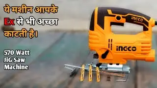 Everything can be cut with this machine | INGCO 570watt Jigsaw Machine Review | @maazprojects