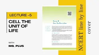 cell the unit life part 5 #ncert11 #mg_plus #ncert line by line