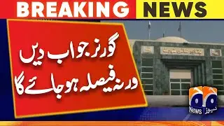 PHC order Governor KPK to submit answer